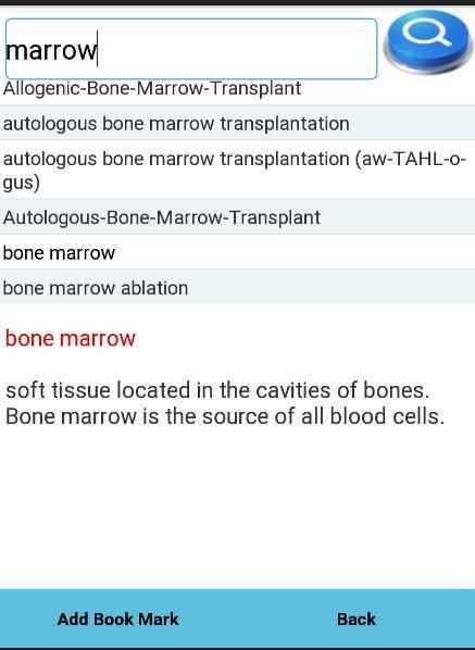 Disease Disorders Dict Free screenshot 1