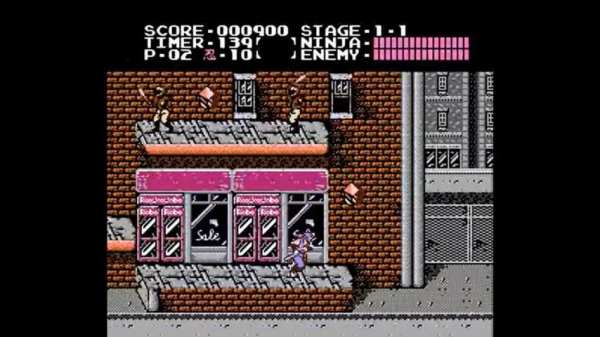 Guide Ninja Gaiden screenshot 3