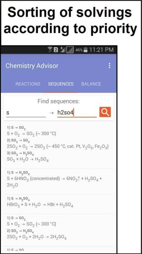 Chemistry Advisor 8 تصوير الشاشة