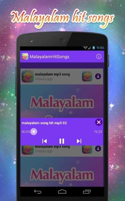 malayalam mp3 song screenshot 1
