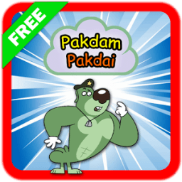 ikon Pakdam Go Pakdai Adventures