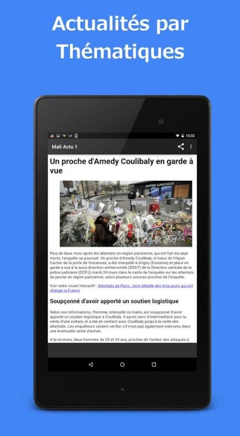Mali Bamako Infos screenshot 3