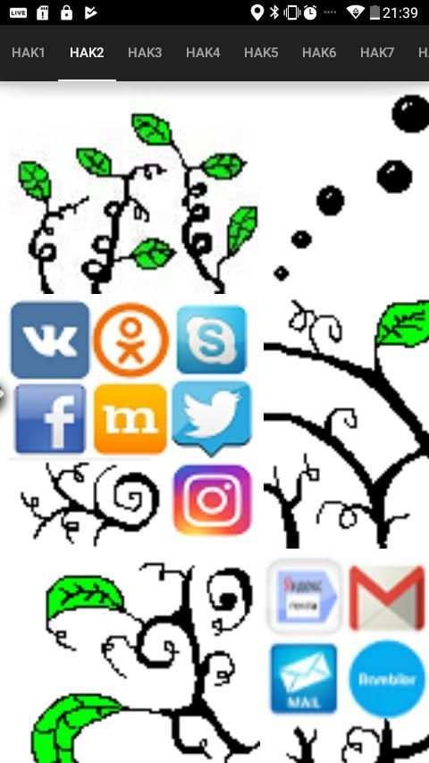 Hak1 Browser 3 تصوير الشاشة