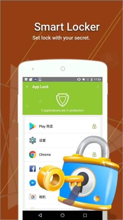 Memory Boost screenshot 1