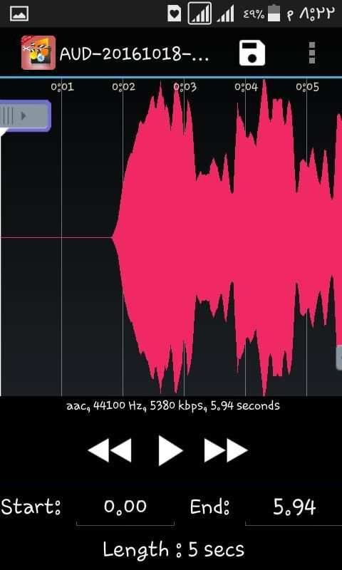 Cut video & Audio Song screenshot 2