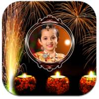 Diwali Photo Frames 2017