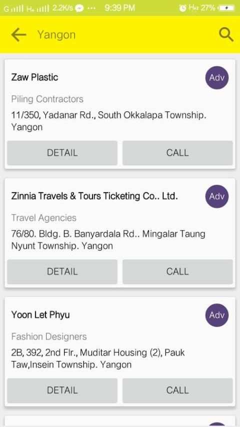 Myanmar Yellow Pages स्क्रीनशॉट 4