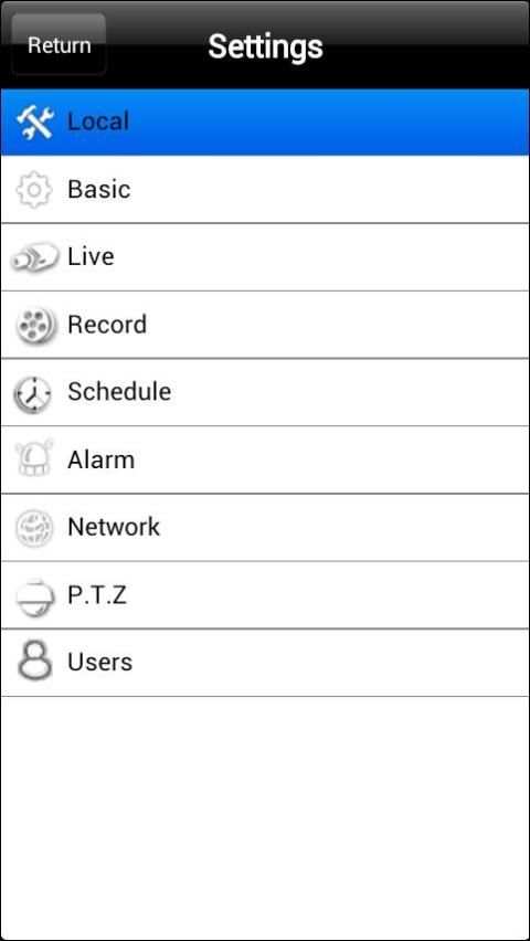 Provision CAM screenshot 3