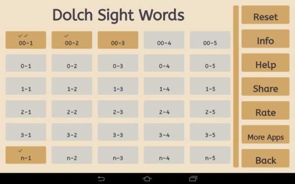 my reading words скриншот 8