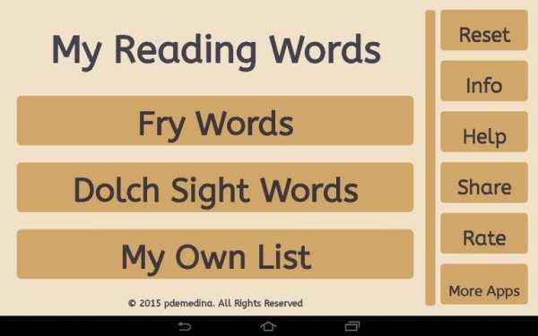 my reading words скриншот 3