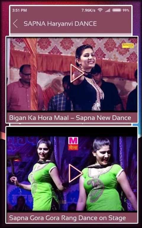 Sapna Dance Video Song: Haryanvi Dancer 2018 5 تصوير الشاشة