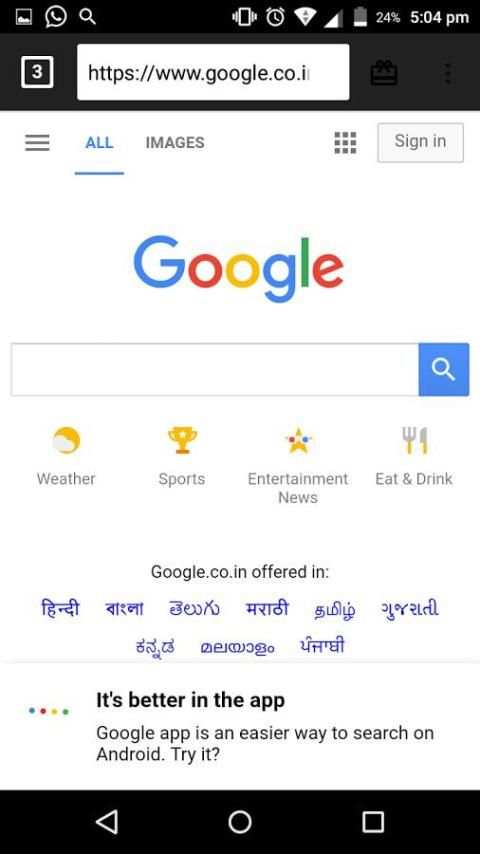 Bharat Browser screenshot 1