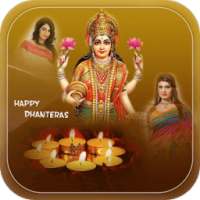 Transparent Dhanteras Photo Frame - Multiple Photo