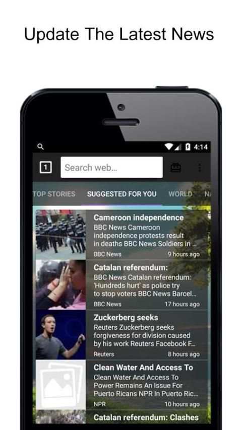 Fast Browser скриншот 5