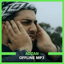 Azan Audio Offline