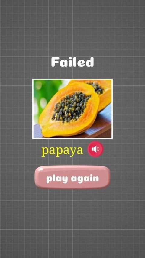Fruit Play स्क्रीनशॉट 5