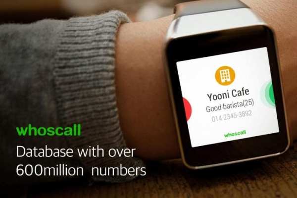 Whoscall Wear - Android wear скриншот 1