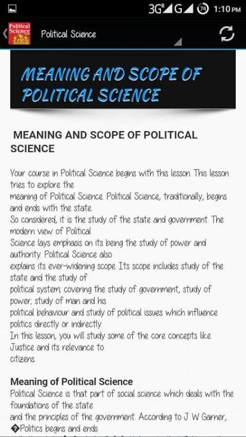 Political Science - English скриншот 2