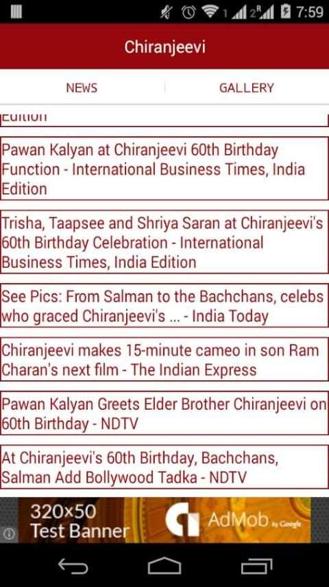 MEGASTAR Chiranjeevi скриншот 7