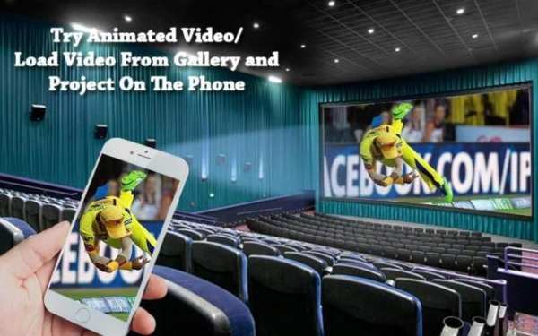 Live Cricket Video Simulator screenshot 3