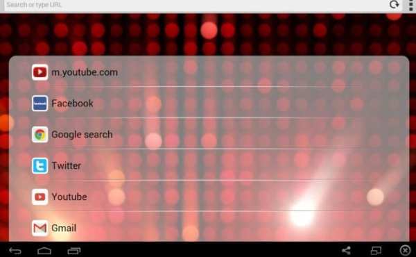 4GB LTE Web Browser screenshot 4