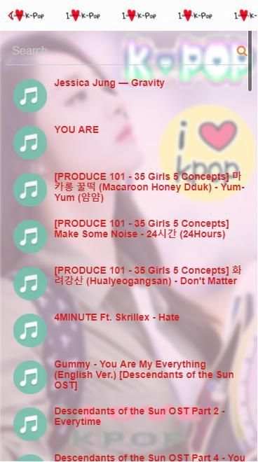 Kpop Music скриншот 3