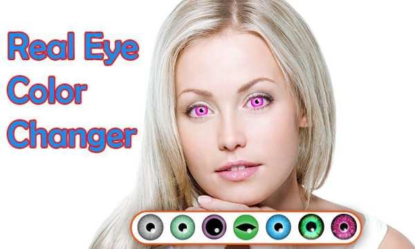 Real Eye Color Changer 3 تصوير الشاشة