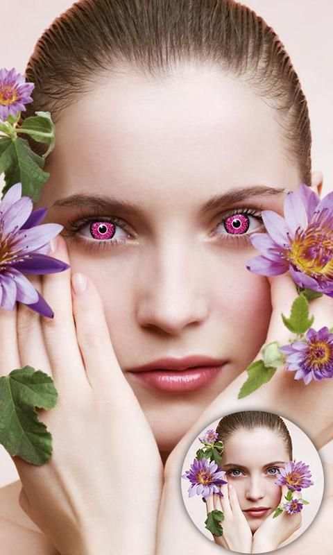 Real Eye Color Changer 2 تصوير الشاشة