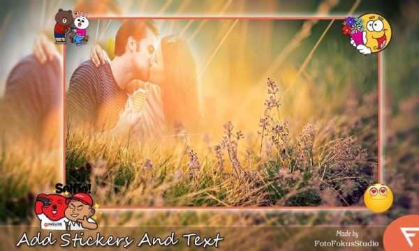 Nature Photo Frame स्क्रीनशॉट 3