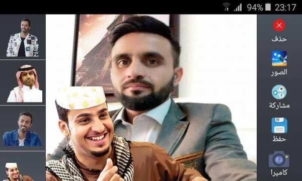 شباب البومب سلفي * screenshot 1