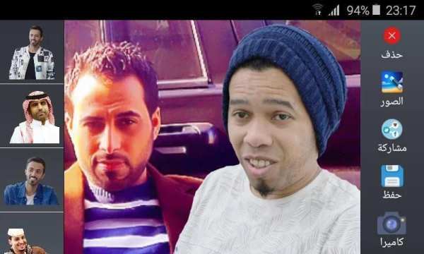 شباب البومب سلفي * screenshot 2