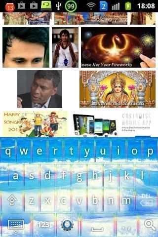 Gallery Keyboard скриншот 5