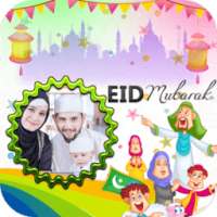 Eid Mubarak Photo Frames on 9Apps