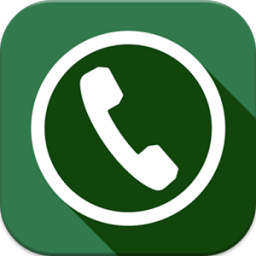 ikon Update: watsapp messenger 2017 Tips