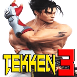 ikon Hint Tekken 3