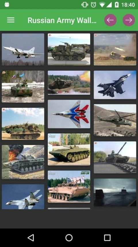 Russian Army Wallpapers 9 تصوير الشاشة