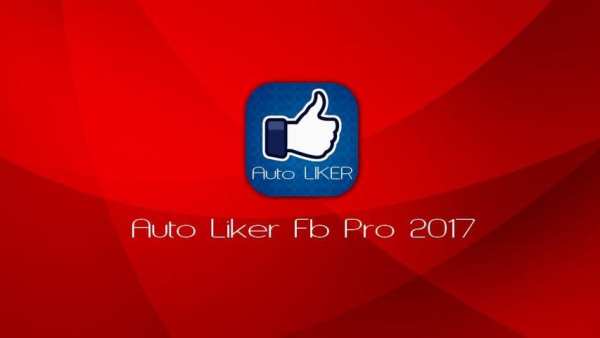 Auto Likes For FB Prank screenshot 5