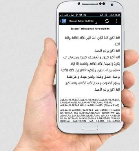 Gema Takbir 2017 screenshot 1