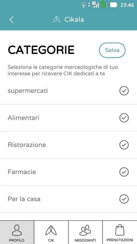 Cikala screenshot 2
