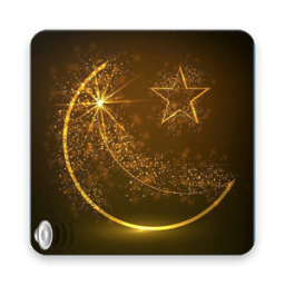 Eid Songs Offline 2017 आइकन