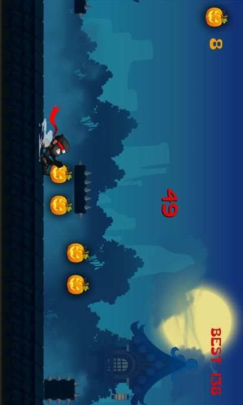 Ninja screenshot 2