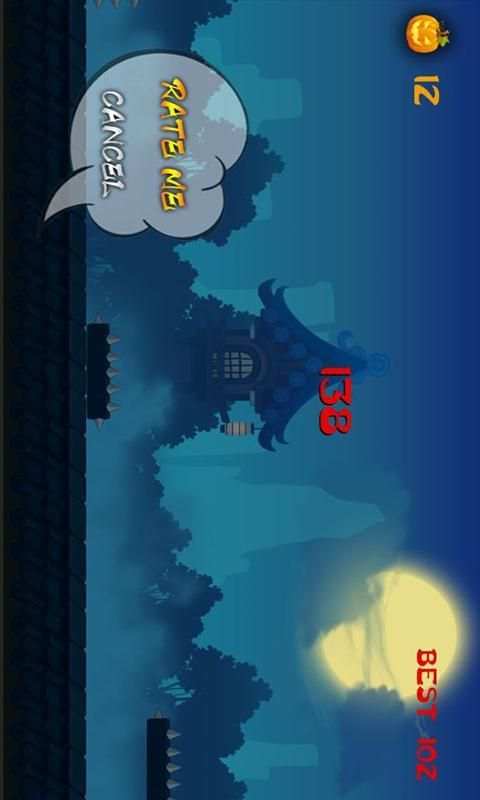 Ninja screenshot 1