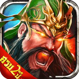 King of Tri Wars أيقونة