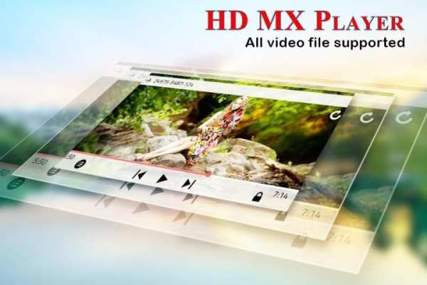 MX Players screenshot 4