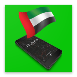 Mobile Prices - Dubai иконка