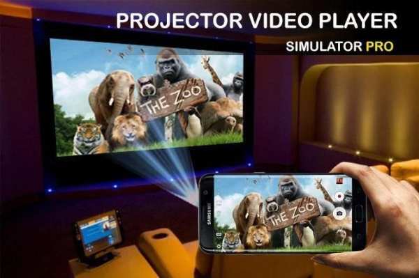 Projector Video Player 1 تصوير الشاشة