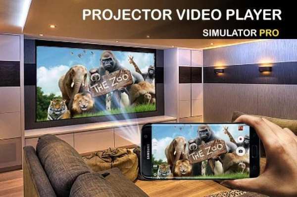 Projector Video Player 2 تصوير الشاشة