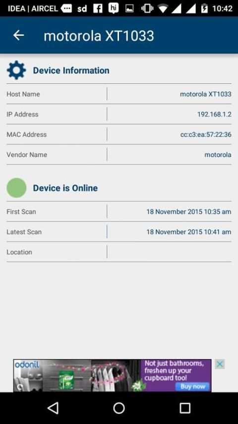 WiFi Analyst скриншот 1