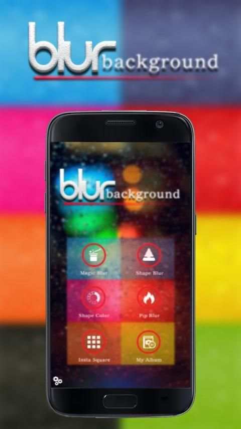 Blur Background screenshot 6