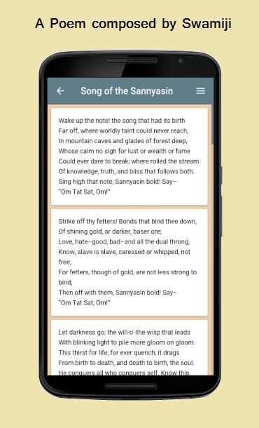 Swami Vivekananda स्क्रीनशॉट 2